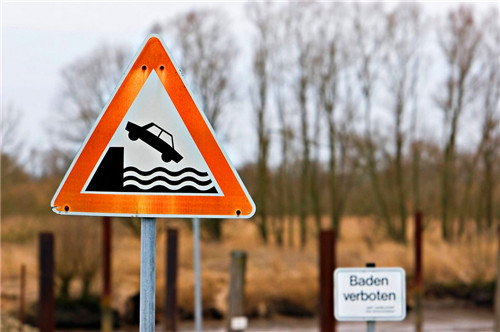 標(biāo)識標(biāo)牌 標(biāo)識標(biāo)牌