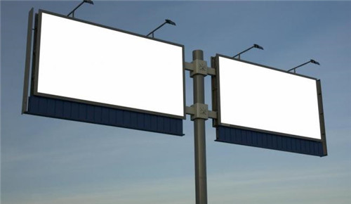 戶(hù)外廣告