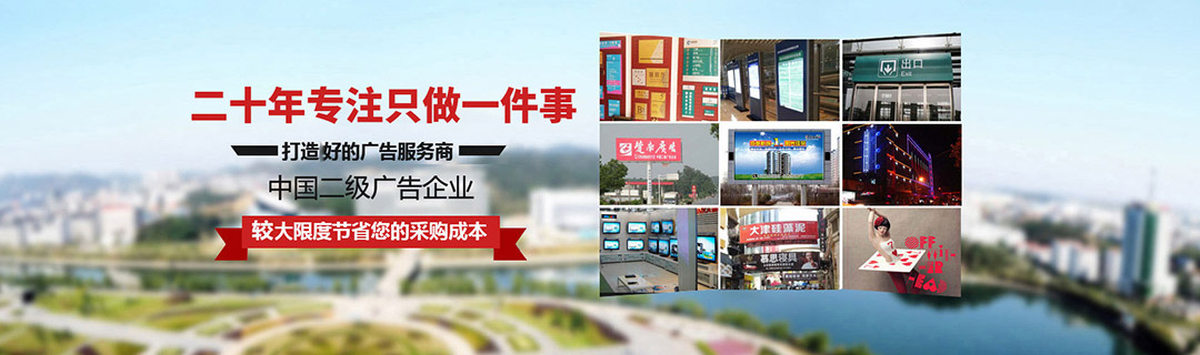 關于楚南 關于楚南