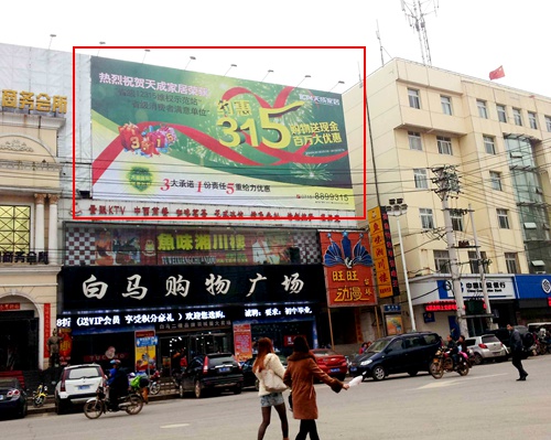 咸寧裝飾工程 咸寧裝飾工程