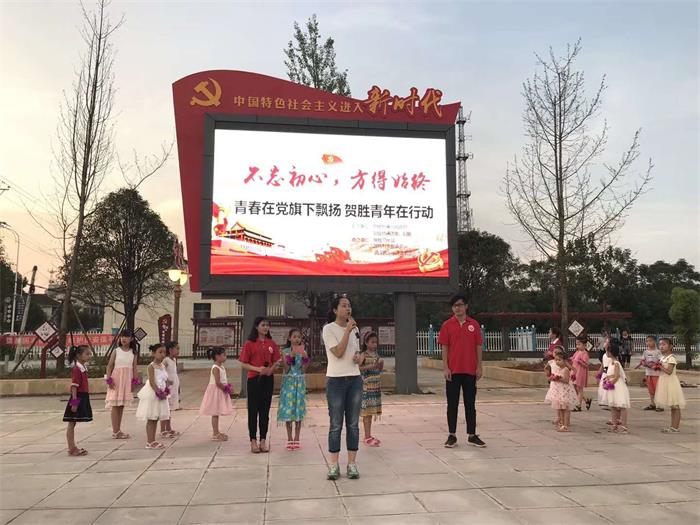 咸寧戶外廣告 咸寧戶外廣告