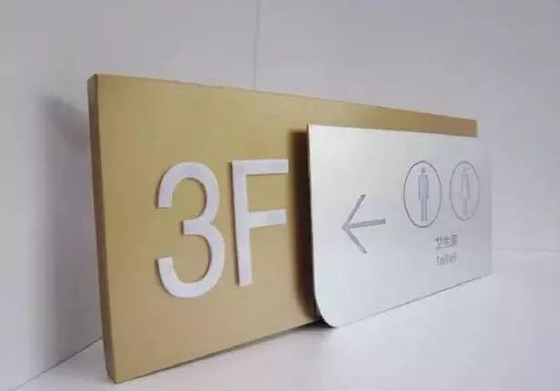 咸寧標(biāo)識(shí)標(biāo)牌 咸寧標(biāo)識(shí)標(biāo)牌