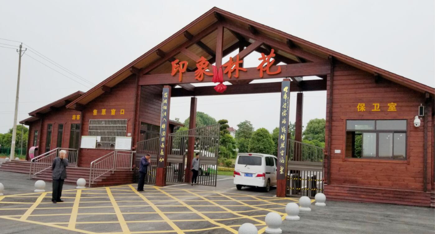 文化墻建設 文化墻建設